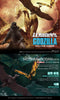 S.H.Monster Arts Godzilla II Mothra & Radon 2019 Limited (Pre-order)