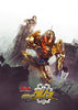 Build New World Kamen Rider Grease DX Gris Perfect Kingdom Edition Blue Ray Limited (Pre-Order)
