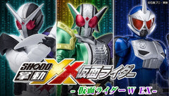 Shodo XX Kamen Rider W EX Figure 3 Pieces Set Limited (Pre-order)