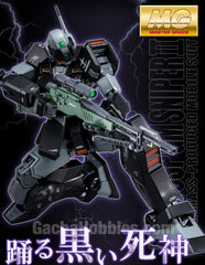 MG 1/100 GM Sniper II Lydo Wolf Custom Limited (Pre-order)