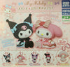 Sanrio Kuromi & My Melody Lolita Fashion Figure Keychain 5 Pieces Set (In-stock)