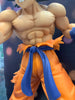 Dragon Ball Z Maximatic Son Gouku III Prize Figure (In-stock)