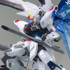 MG 1/100 The Gundam Base Limited Freedom Gundam Ver.2.0 Plastic Model Limited (Pre-order)