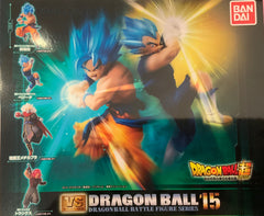 Dragon Ball Versus Battle Figure Vol.15 4 Pieces Set (In-stock)