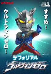 X-Plus DefoReal Ultraman Zero Figure Limited (In-stock)