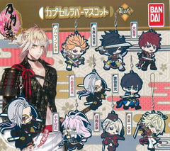 Touken Ranbu Rubber Character Keychain Vol.8 8 Pieces Set (In-stock)