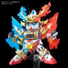 Legend BB Shin SD Sengokuden Densetsu no Daishougun Hen Rekkou Gundam Figure Limited (Pre-order)