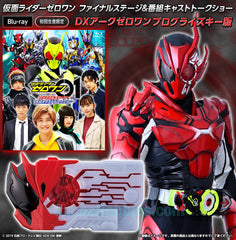 BlueRay Kamen Rider Zero One Final Stage & Program Cast Talk Show DX Limited (Pre-order)