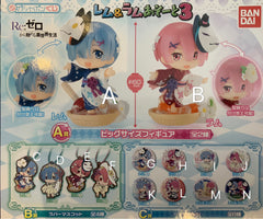 Re:Zero Starting Life in Another World Lucky Draw 14 Pieces Set (In-stock)