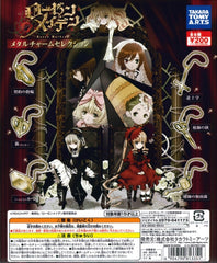 Rozen Maiden Metal Charm Selection Keychain 6 Pieces Set (In-stock)