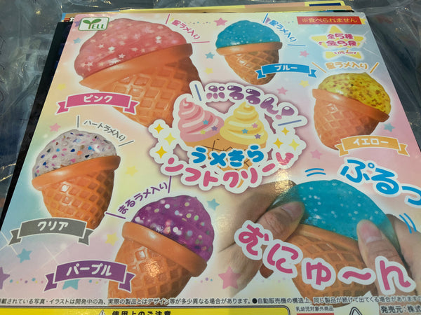 Ice Cream Cone Sparkles Squishy 5 Pieces Set (In-stock)