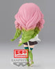 Q Posket Kimetsu no Yaiba Demon Slayer Mitsuri Kanroji Prize Figure Type A (In-stock)