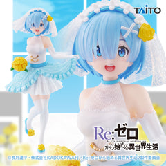 Coreful Re:Zero Starting Life in Another World Rem Prize Figure Wedding Ver. (In-stock)