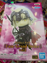 Chibi Kyun Chara Fate Grand Order Jeanne d'Arc Alter Figure Vol.2 (In-stock)