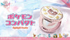 Pokemon Highlight Powder Limited (Pre-order)