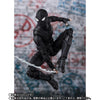 S.H.Figuarts Spider-Man Far From Home Stealth Suit Ver. Limited (In-stock)