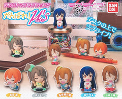 Love Live Muse Training Day Mini Figure 5 Pieces Set (In-stock)