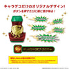 Kamen Rider Revice Rex Vistamps Christmas Ver. Limited (Pre-order)