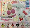 Sanrio Characters Flat Mascot Team Pink Figure Keychain 6 Pieces Set (In-stock)
