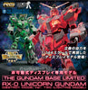 ＲＧ 1/144 Gundam Base RX-0 Unicorn Gumdam（Destroy mode）Ver.TWC（LIGHTING MODEL）Limited (Pre-Order)