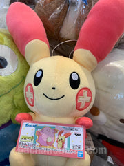 Pokemon Plusle Tsuretette Medium Plush (In-stock)