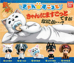 Gintama Character Pet Costume Figures 5 Pieces Set (In-stock)
