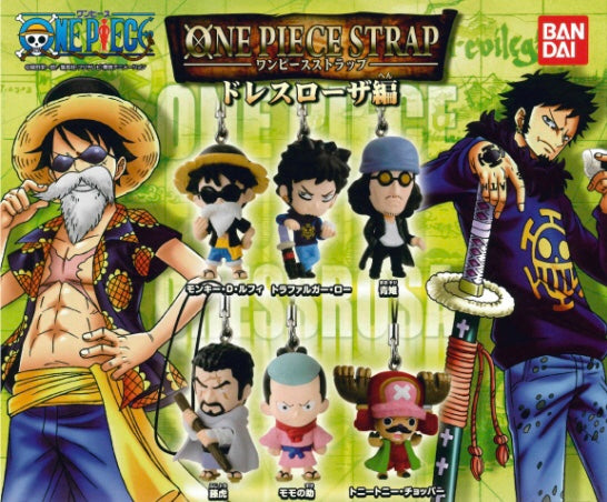 One Piece Strap Dressrosa Character Figure Keychain 6 Pieces Set