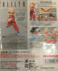 S.H.Figuart Dragon Ball Kulilin Klilyn Early Year Ver. (In-stock)