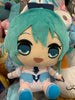 KYURU MARU Hatsune Miku Bunny Medium Plush (In-stock)