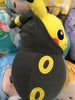 Pokemon Pikachu Umbreon Nebukuro Collection Medium Plush (In-stock)