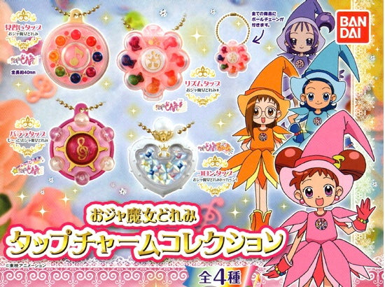 Ojamajo Doremi Figure Keychain 4 Pieces Set (In-stock)