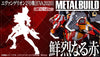 METAL BUILD Evangelion Unit-02 EVA2020 Limited (In-stock)