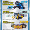 Kamen Rider Zero One DX Memorial Progrise Key Set SIDE AIMS & ZAIA Limited (In-stock)