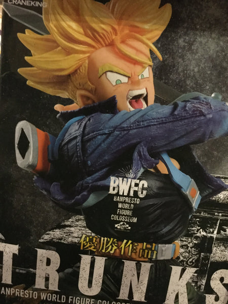 BWFC Dragon Ball 2017 Trunks Figure (In-stock)