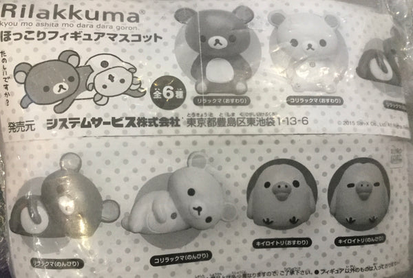 Rilakkuma and Friends Kyou Mo Ashita Mo Dara Dara Goron Small Figure 6 Pieces Set (In-stock)