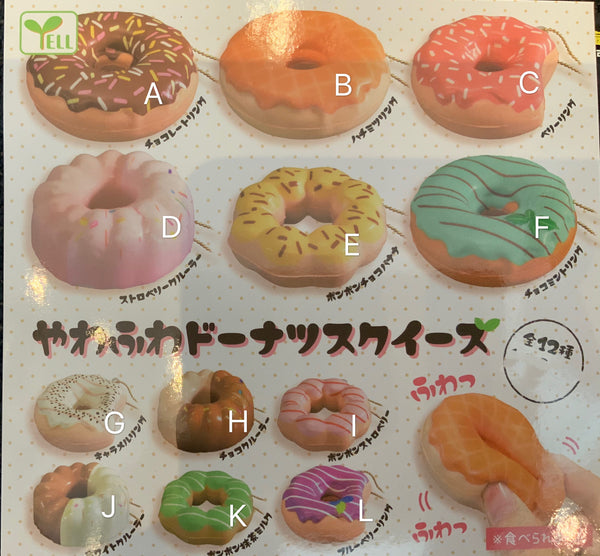 Colourful Donut Squishy Keychain 12 Pieces Set (In-stock)