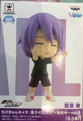 Chibi Kyun-Chara Kuroko no Basketball Teiko Chuu Vol.3 Murasakibara Atsushi Figure (In-stock)