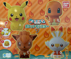 Capchara Pokemon Big Head Figure Vol.7 4 Pieces Set (In-stock)