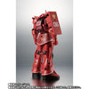 Robot Spirits SIDE MS MS-06S Char's Zaku ver. A.N.I.M.E. Real Marking Limited (Pre-order)