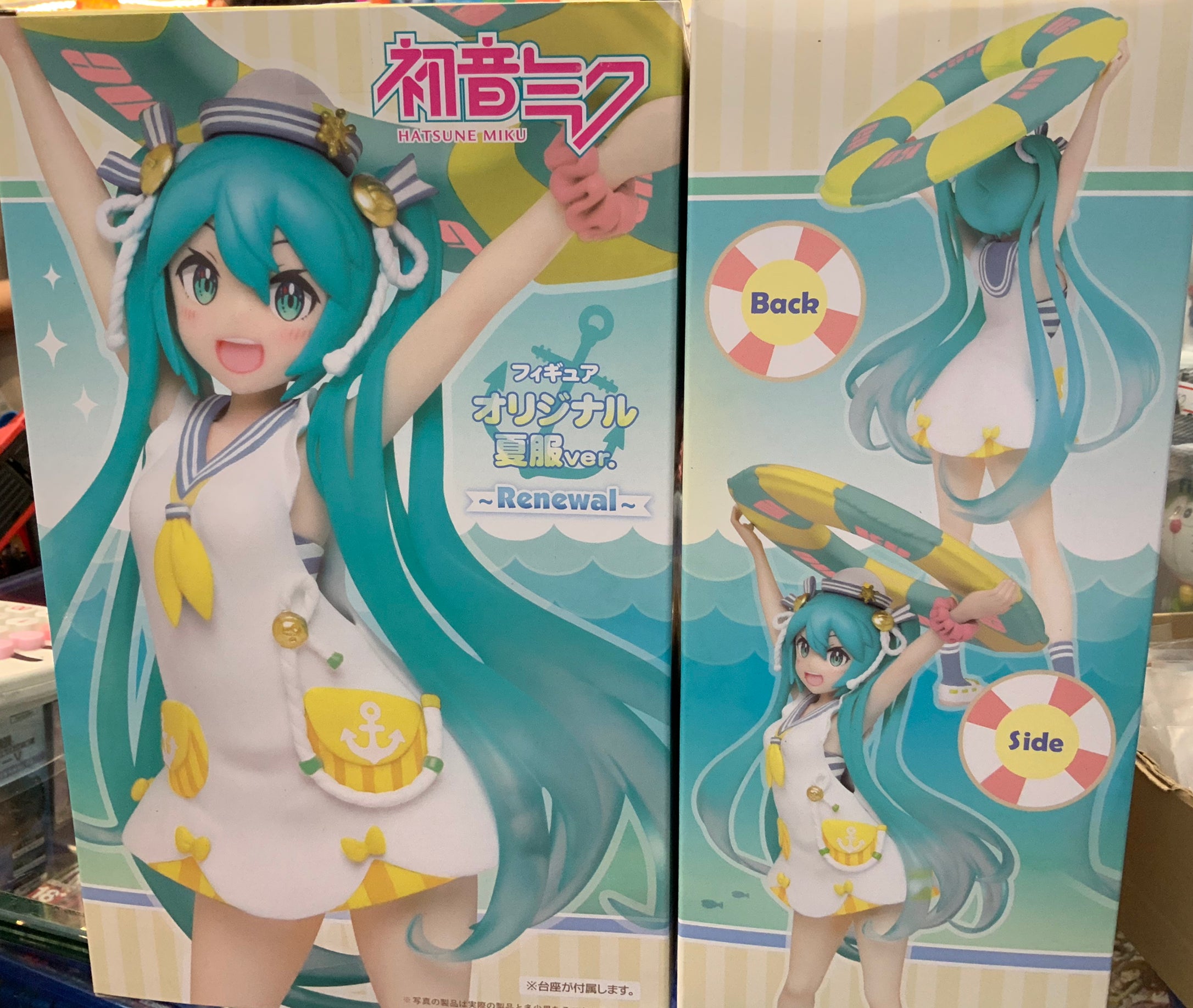 【07/20まで】チヨコ サマー ver. Taito Prize Hatsune Miku Figure Original Summer Clothes