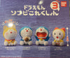 Doraemon Sitting Characters Vol 3 Figure Set (In Stock)