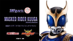 S.H.Figuarts SHINKOCCHOUSEIHOU Kamen Rider Kuuga Rising Dragon Limited (Pre-order)