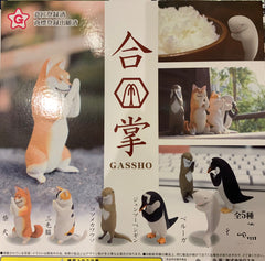 Animal Gassho Figure Vol.1 5 Piece Set (In-stock)