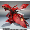 Robot Tamashii <SIDE MS> The Robot Spirits Nightingale Limited (Pre-order)