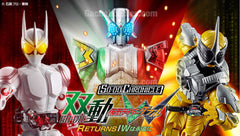 Kamen Rider W So-Do Chronicle W Returns Limited (Pre-order)