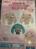 Sega Hatsune Miku 2023 Small Plush Keychain Type A (In-stock)