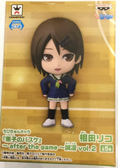 Chibi Kyun-Chara Kuroko no Basket Aida Riko Figure Vol.2 After the Game (In-stock)