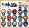 Genshin Impact Character Badge Pin Vol.1 17 Pieces Set (In-stock)