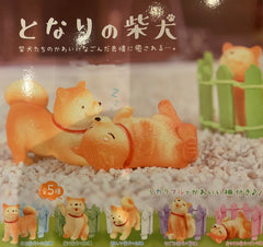 My neighbor Shiba Inu Figure 5 Pieces Set (In-stock)