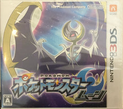 3DS Pokemon Moon (In-stock)